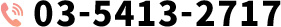 0354132717